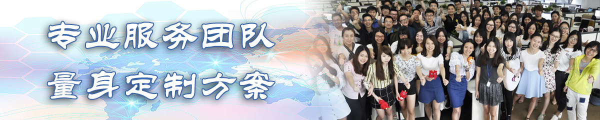 陇南团队管理系统